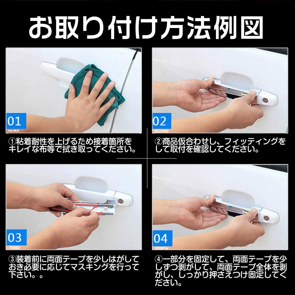 Amazon | シエンタ SIENTA 170系 リアサイドガーニッシュ リフレクター